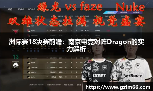 球速体育官方网站