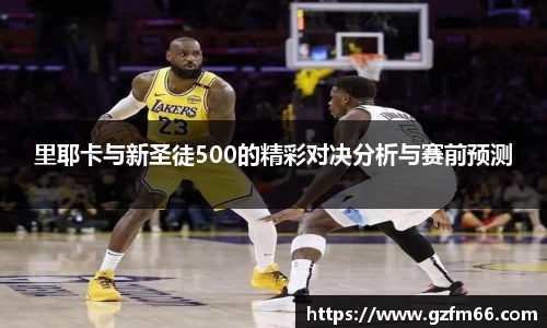 球速体育官方网站