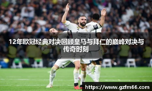 球速体育官网